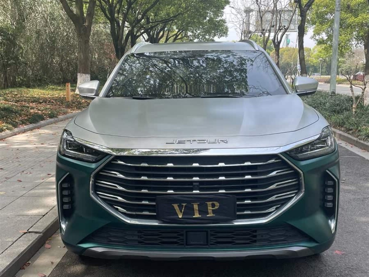 捷途 捷途X70 PLUS  2021款 1.6T DCT星 5座圖片