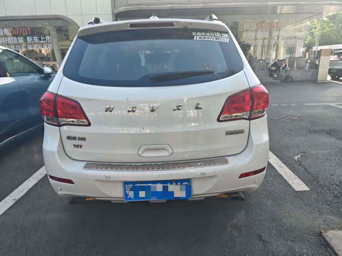 哈弗 H6  2015款 升級版 1.5T 手動兩驅(qū)精英型圖片