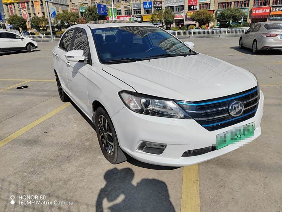 力帆 650EV  2018款 豪華型圖片