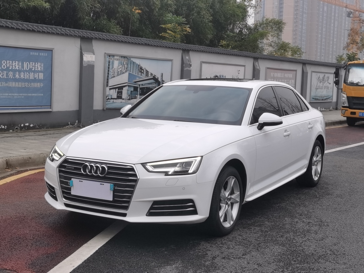 奧迪 奧迪A4L  2018款 30周年年型 40 TFSI 進(jìn)取型圖片