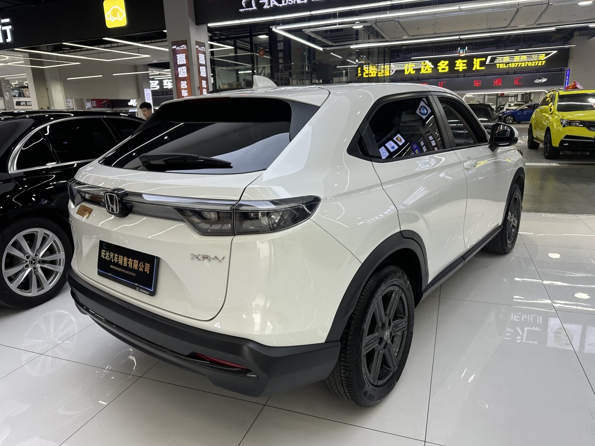 本田 XR-V  2023款 1.5L CVT熱力版圖片