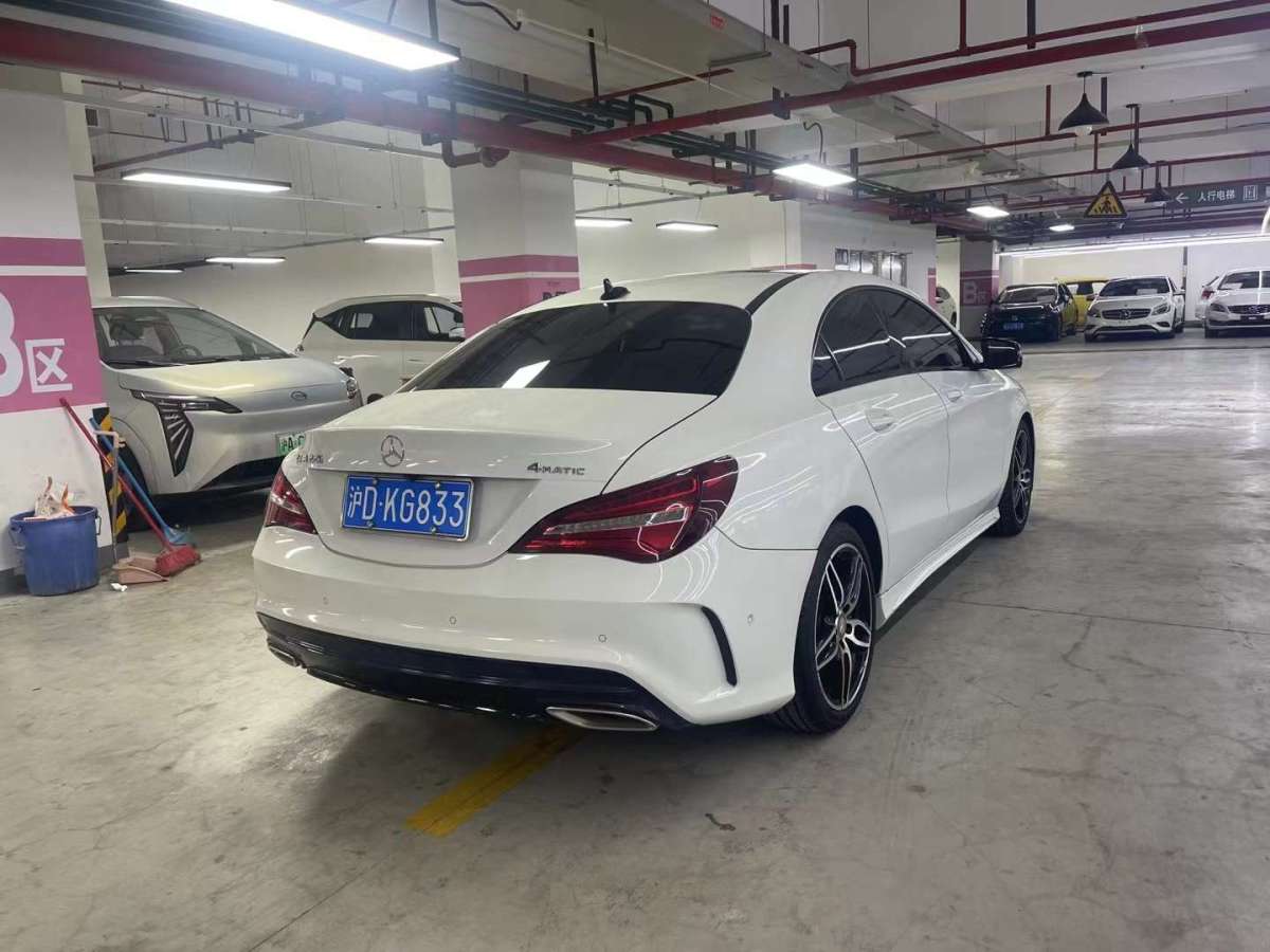 奔馳 奔馳CLA級(jí)  2017款 CLA 220 4MATIC 極地限量版圖片