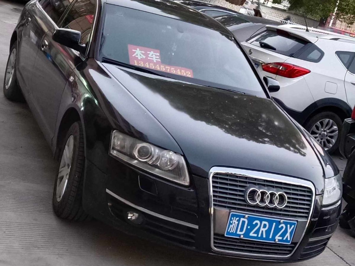 奧迪 奧迪A6L  2007款 A6L 4.2FSI Quattro至尊旗艦型導(dǎo)航版圖片