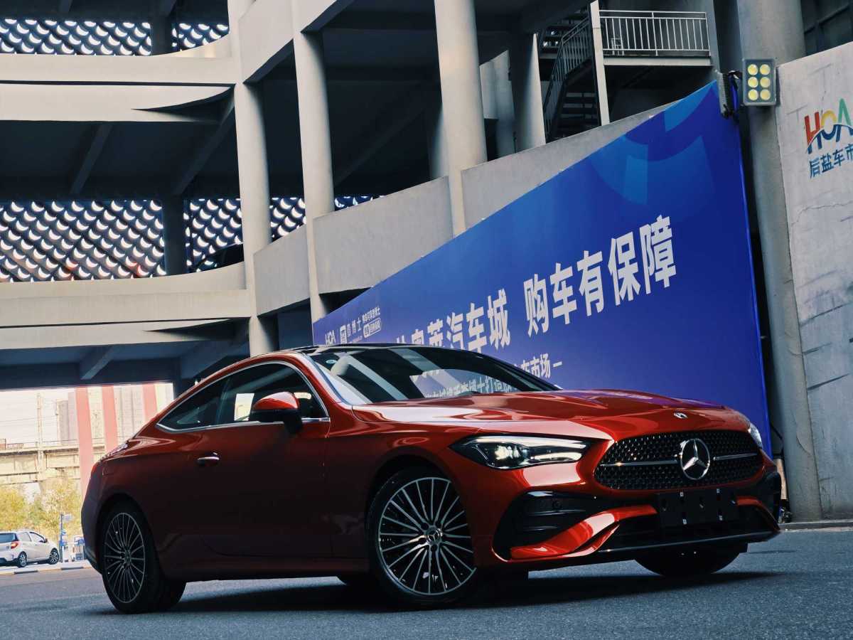 奔馳 奔馳GLC  2024款 GLC 300 4MATIC 轎跑SUV圖片