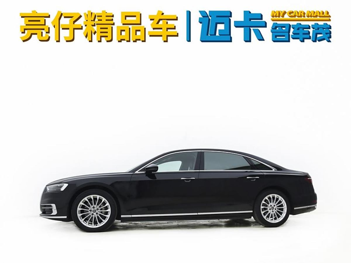 奧迪 奧迪A8  2019款 改款 Plus A8L 50 TFSI quattro 舒適型圖片