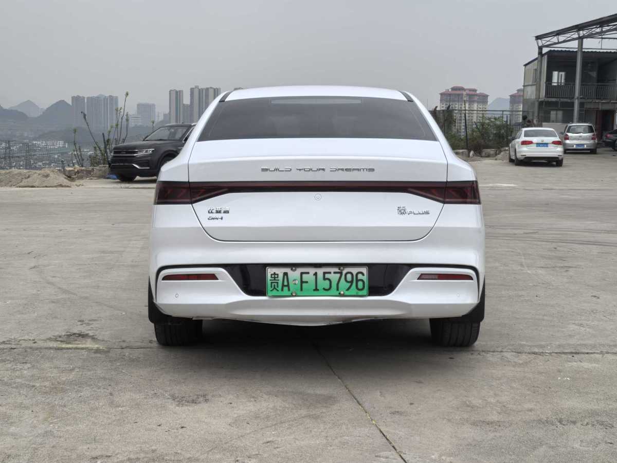 比亞迪 秦PLUS  2021款 DM-i 120KM 尊貴型圖片