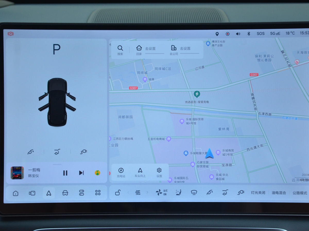 理想 理想L7  2024款 Air圖片