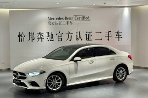 奔馳A級 奔馳 改款 A 200 L 運動轎車動感型