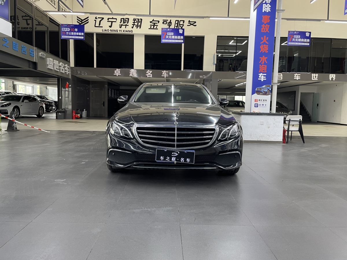 2018年5月奔馳 奔馳E級  2018款 改款 E 200 L 4MATIC