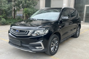 远景SUV 吉利  1.4T CVT 4G互联豪华型 国V