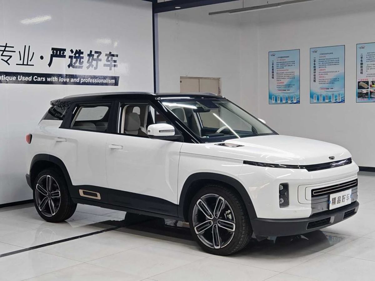 吉利 icon  2020款 300T DCT銀河限量版圖片