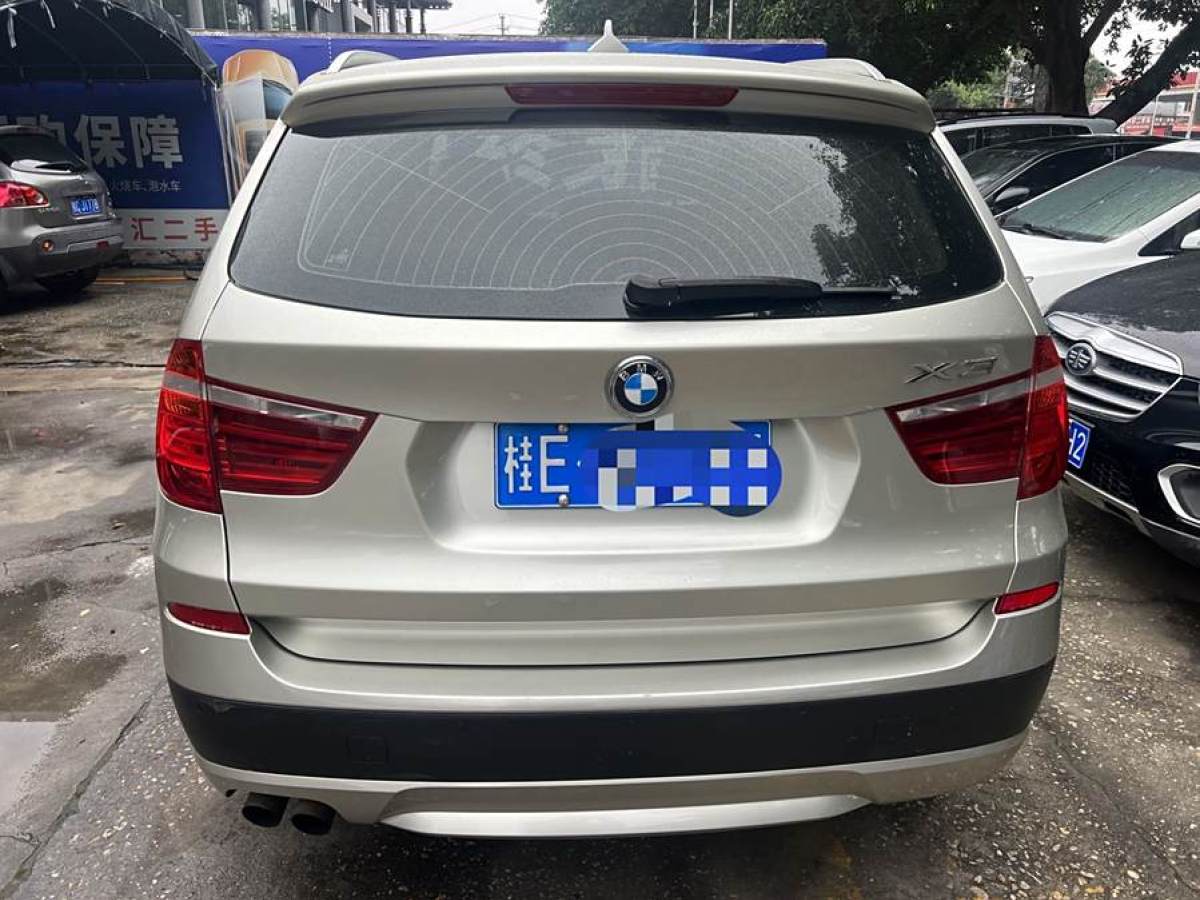 寶馬 寶馬X3  2011款 xDrive28i 領(lǐng)先型圖片