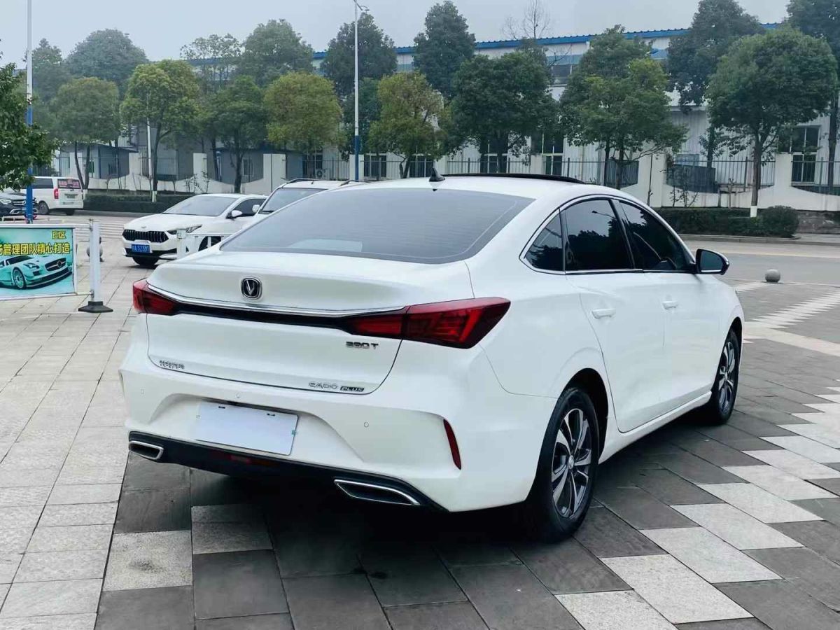 長(zhǎng)安 逸動(dòng)  2022款 PLUS 1.6L GDI CVT精英型圖片