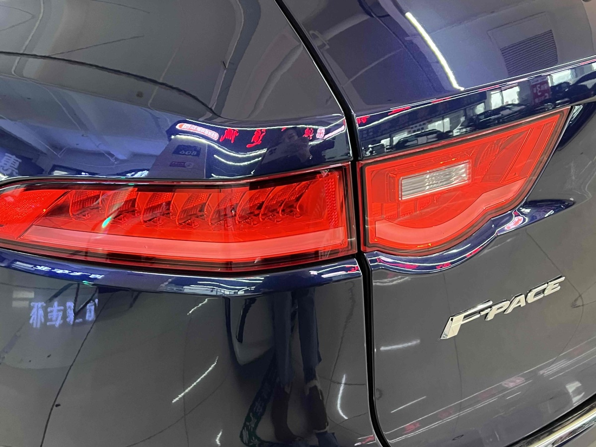 捷豹 F-PACE  2016款 2.0T 兩驅(qū)R-Sport運動版圖片