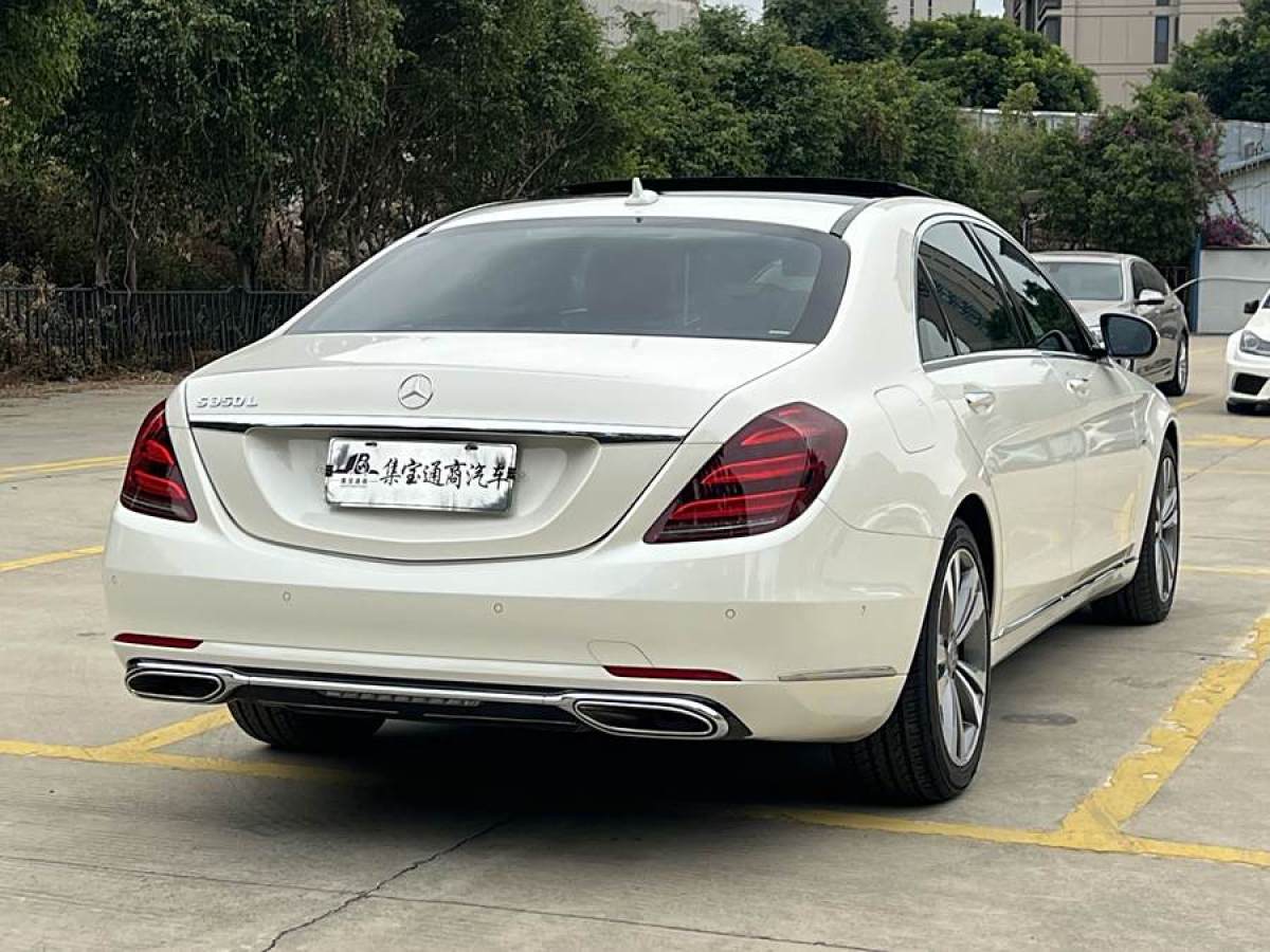 奔馳 奔馳S級  2020款 S 350 L 尊享型 臻藏版圖片