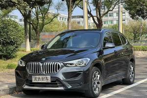 宝马X1 宝马 xDrive25Li M运动套装