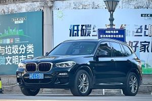 宝马X3 宝马 xDrive25i M运动套装 国VI