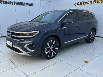 大众 揽境 530TSI 四驱旗舰胜境版Pro 7座图片