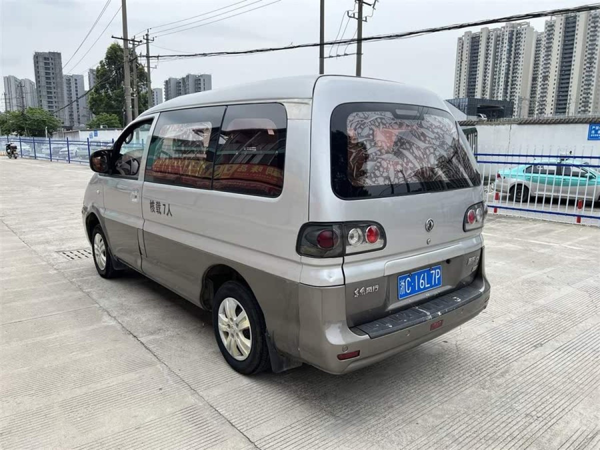 東風(fēng)風(fēng)行 菱智  2015款 V3 1.5L 7座標(biāo)準(zhǔn)型圖片