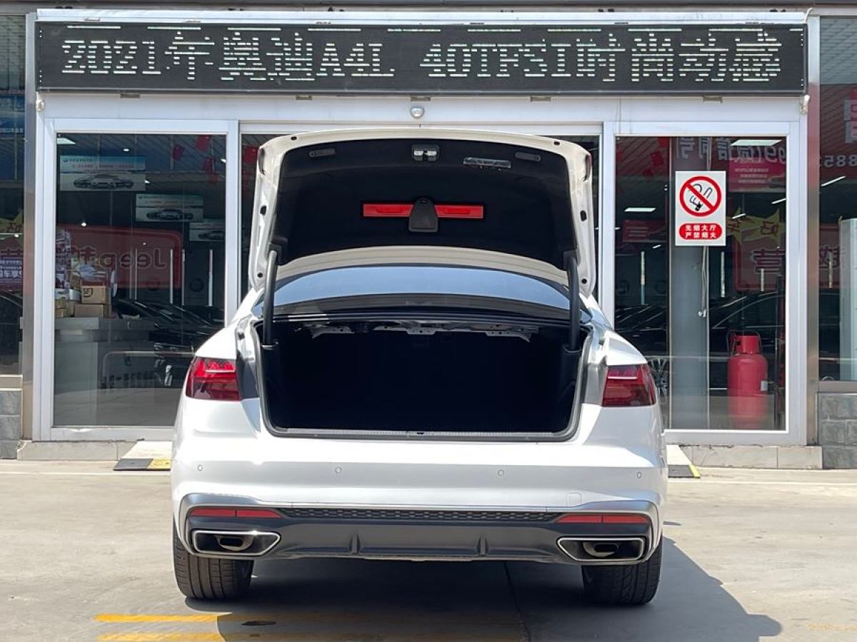 奧迪 奧迪A4L  2020款 40 TFSI 時尚動感型圖片