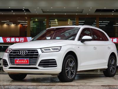 2019年1月 奧迪 奧迪Q5L 40 TFSI 榮享時(shí)尚型 國(guó)VI圖片