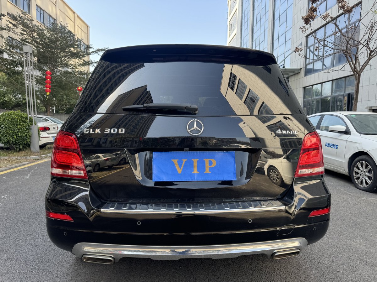 奔馳 奔馳GLK級  2015款 GLK 260 4MATIC 時(shí)尚型 極致版圖片