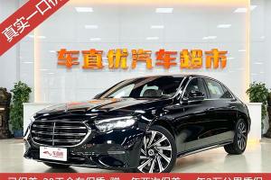 奔馳E級 奔馳 改款 E 300 L 豪華型