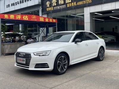 2018年11月 奧迪 奧迪A4L 30周年年型 40 TFSI 進取型圖片