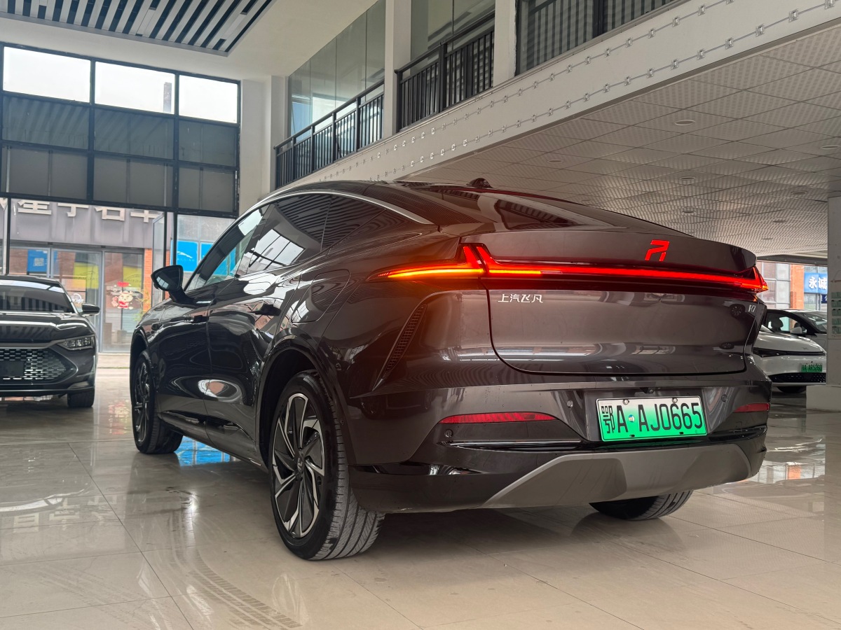 R汽車 飛凡R7  2023款 后驅(qū)屏霸Pro版圖片