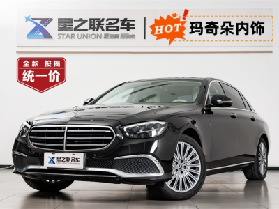 2023年1月 奔馳 奔馳E級 改款三 E 300 L 豪華型圖片