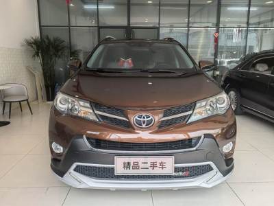 2016年4月 丰田 RAV4荣放 2.0L CVT两驱风尚版图片