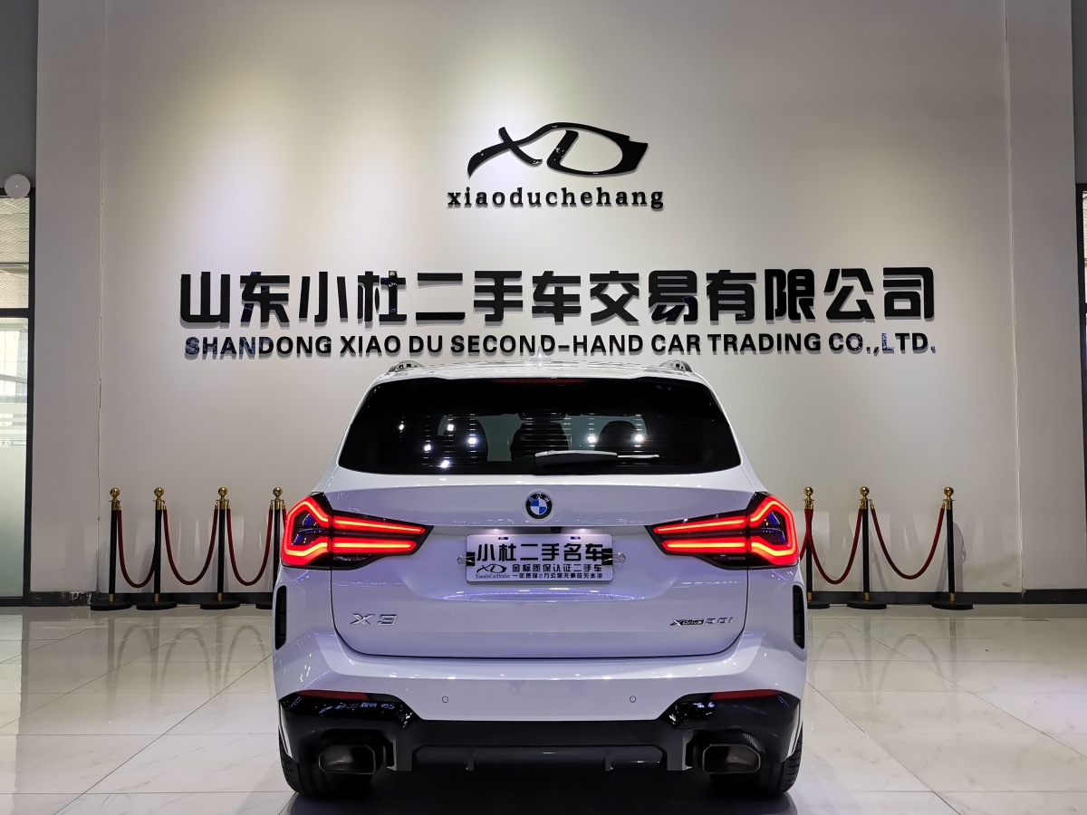 寶馬 寶馬X3  2023款 改款 xDrive30i 領(lǐng)先型 M曜夜套裝圖片