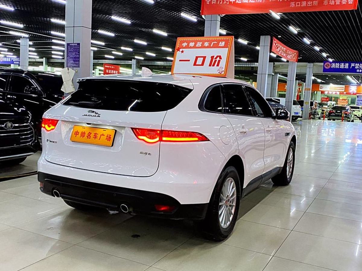 2018年3月捷豹 F-PACE  2018款 2.0T 兩驅(qū)都市尊享版