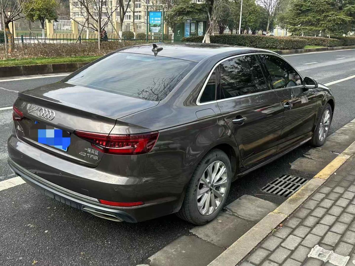 奧迪 奧迪A4  2020款 Avant 先鋒派 40 TFSI 時(shí)尚動(dòng)感型圖片