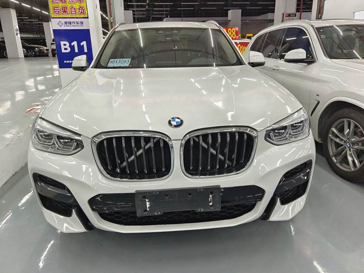 寶馬 寶馬X3  2020款 xDrive28i M運(yùn)動套裝圖片