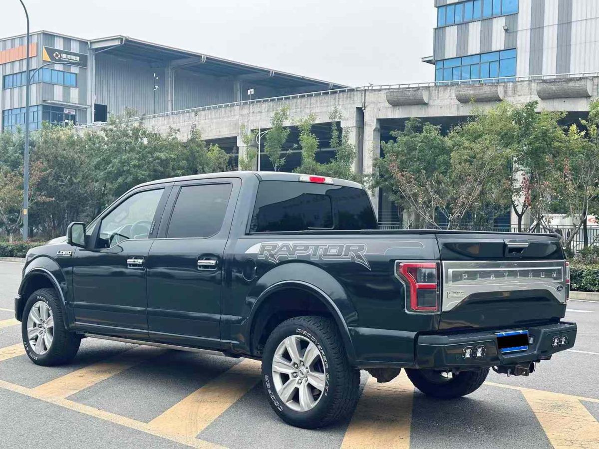 福特 F-150  2017款 3.5T 猛禽性能版圖片