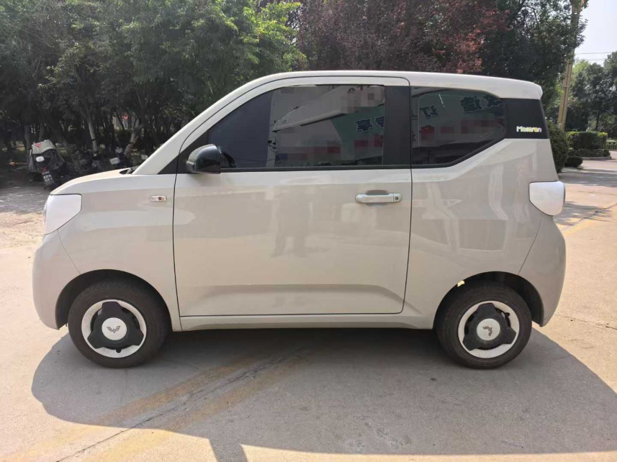 MINI MINI 圖片