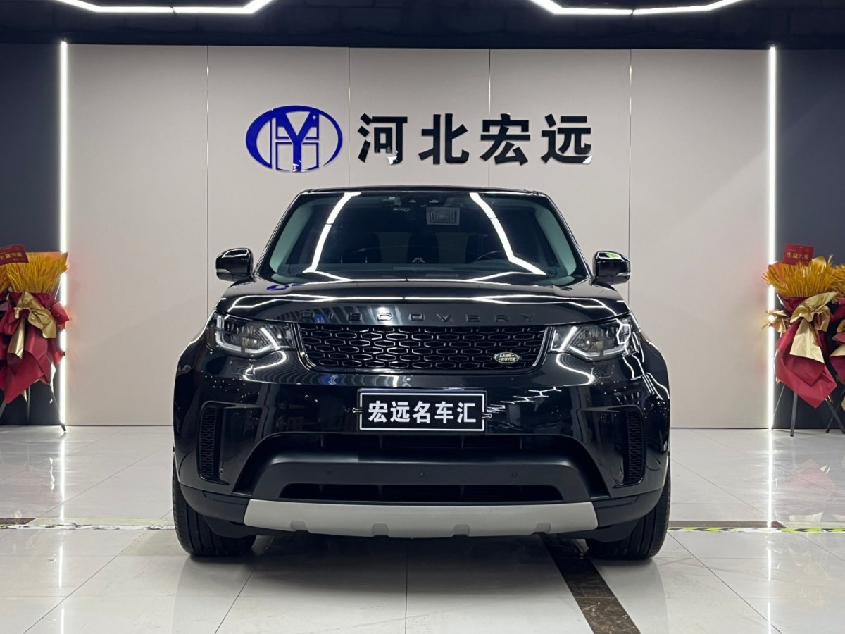 路虎 發(fā)現(xiàn)  2019款 3.0 V6 HSE圖片