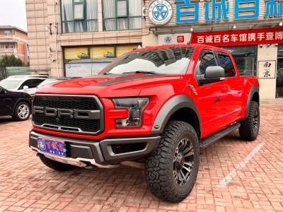 2020年6月 福特 F-150(进口) 3.5T 猛禽性能劲化版图片