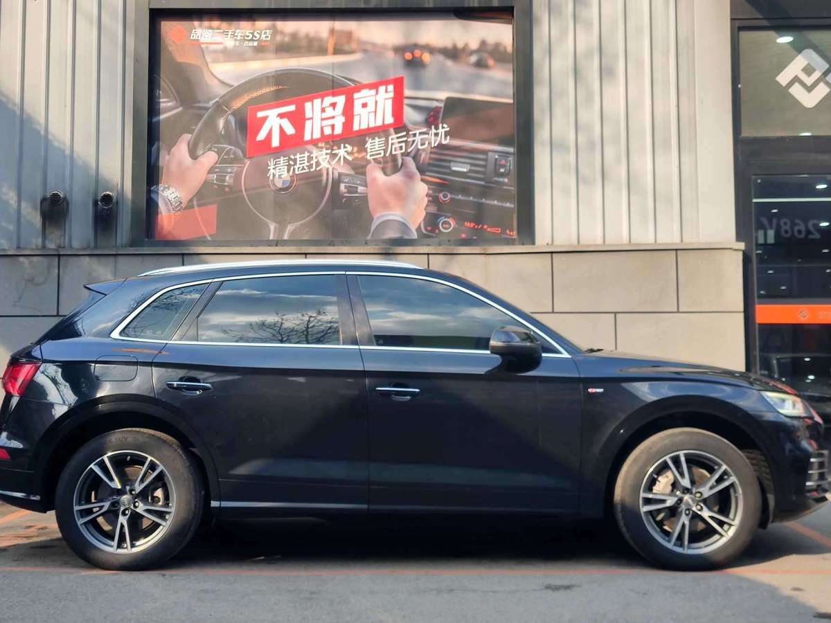 2019年03月奧迪 奧迪Q5L  2018款 40 TFSI 榮享時尚型