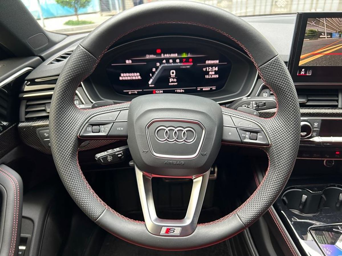 奧迪 奧迪S5  2022款 S5 3.0T Sportback圖片