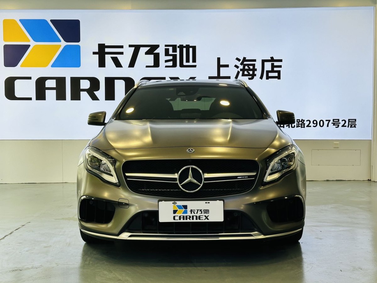 奔驰 奔驰GLA AMG  2017款 改款 AMG GLA 45 4MATIC图片