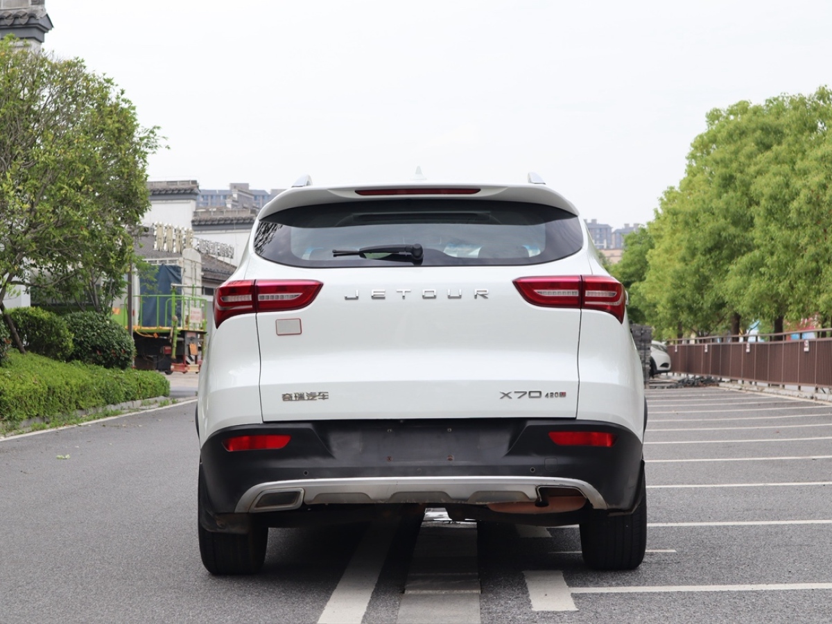 捷途 X70  2018款 1.5T 自動悅行版圖片