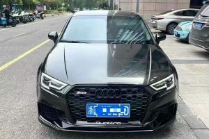 奧迪A3 奧迪 Cabriolet 40 TFSI