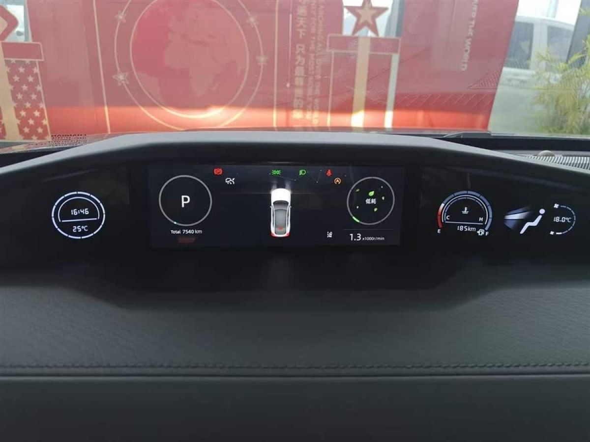 長安 長安UNI-V  2022款 1.5T 尊貴型圖片