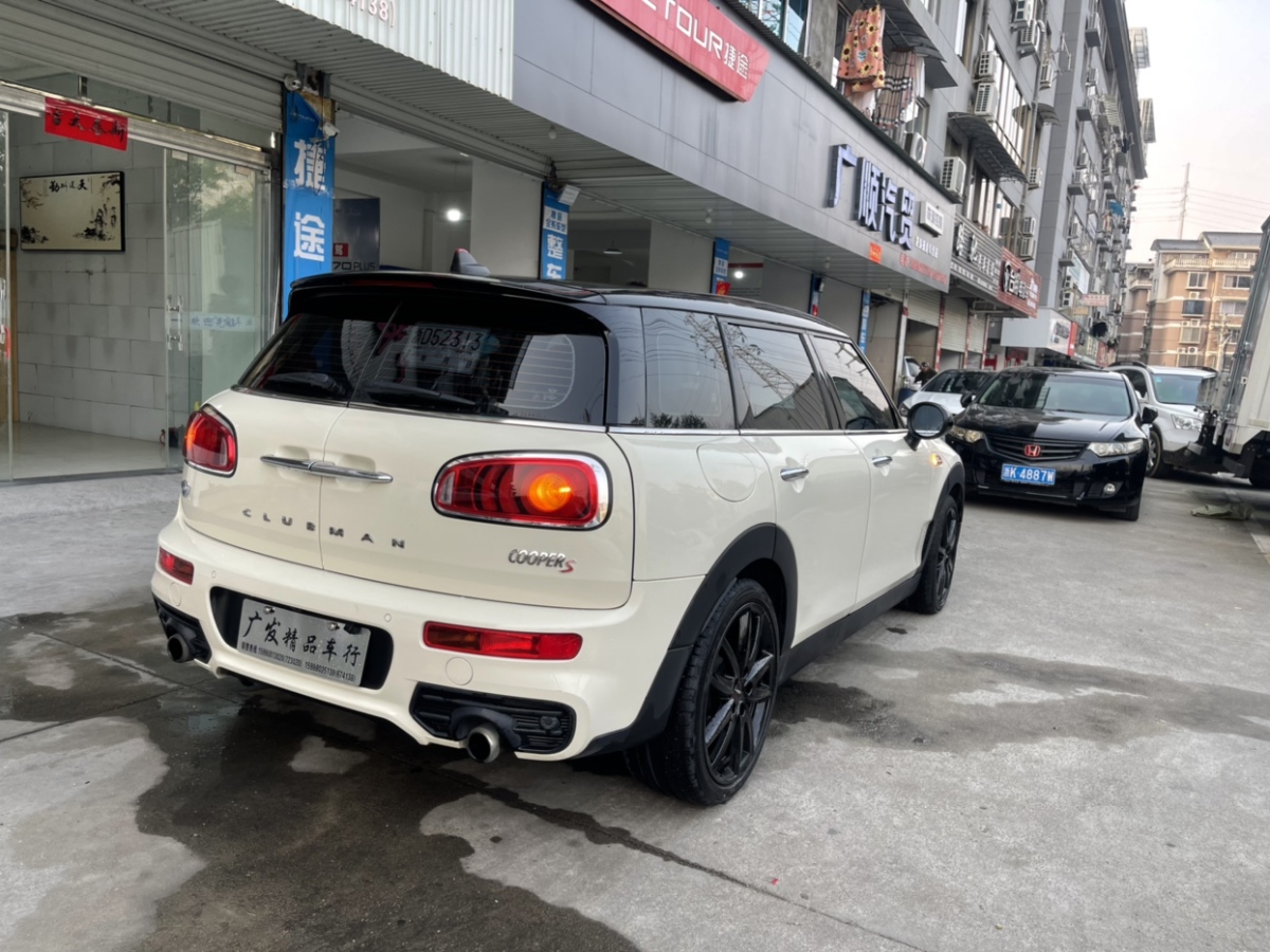 MINI CLUBMAN  2017款 2.0T COOPER S 賽車控圖片