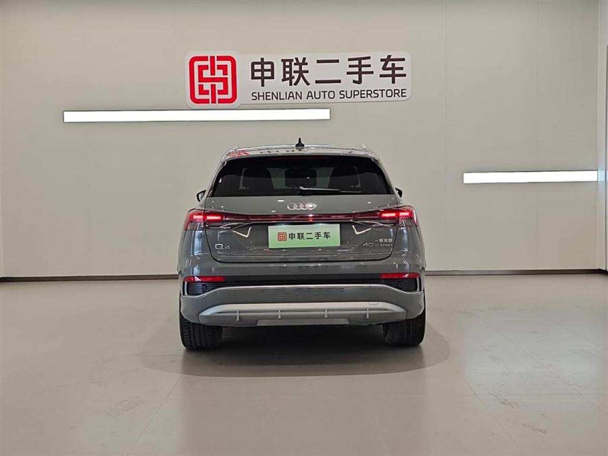 奧迪 奧迪Q4 e-tron  2024款 40 e-tron 創(chuàng)行版圖片