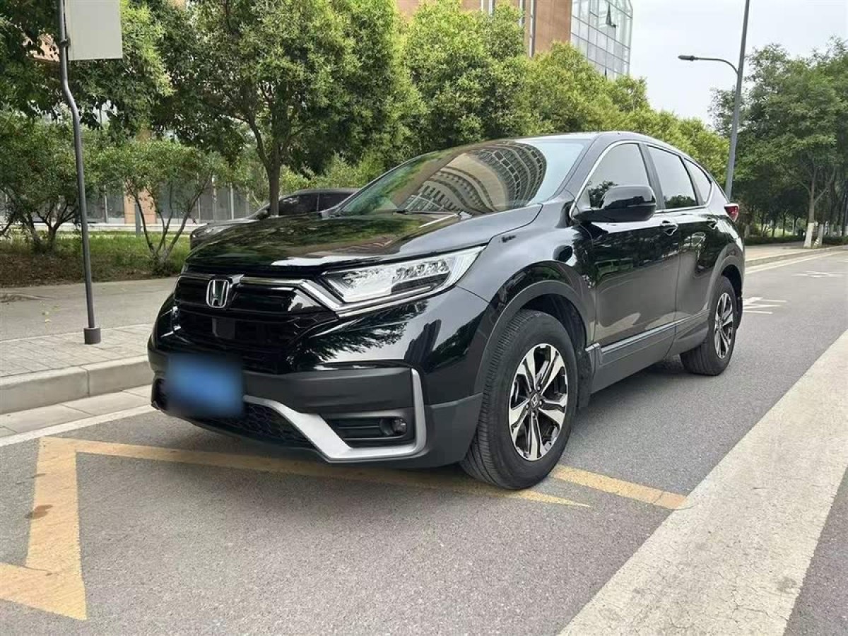 本田 CR-V  2017款 240TURBO CVT兩驅(qū)都市版圖片