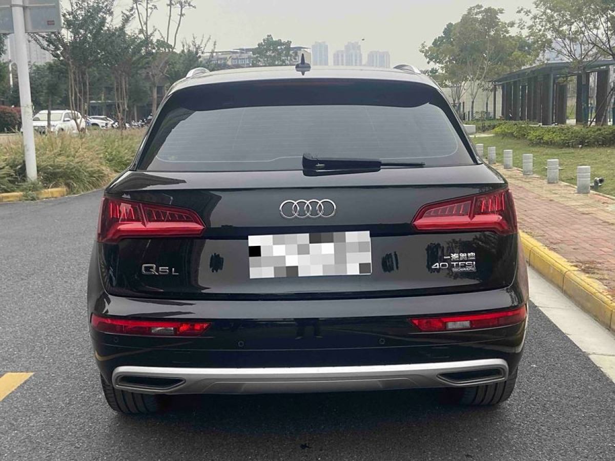 奧迪 奧迪Q5L  2018款  40 TFSI 榮享進(jìn)取型 國VI圖片