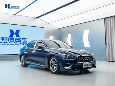 2020年3月 英菲尼迪 Q50L 2.0T 進(jìn)享版 國(guó)VI圖片